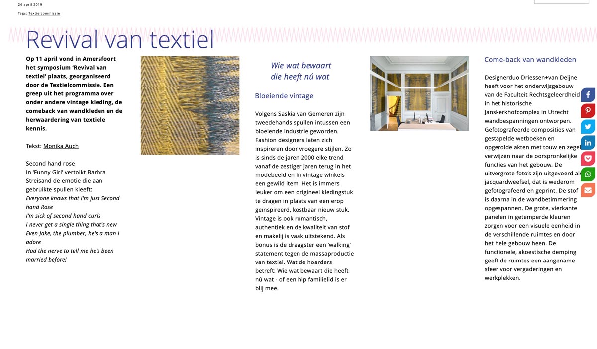 textielplus driessenenvandeijne.design