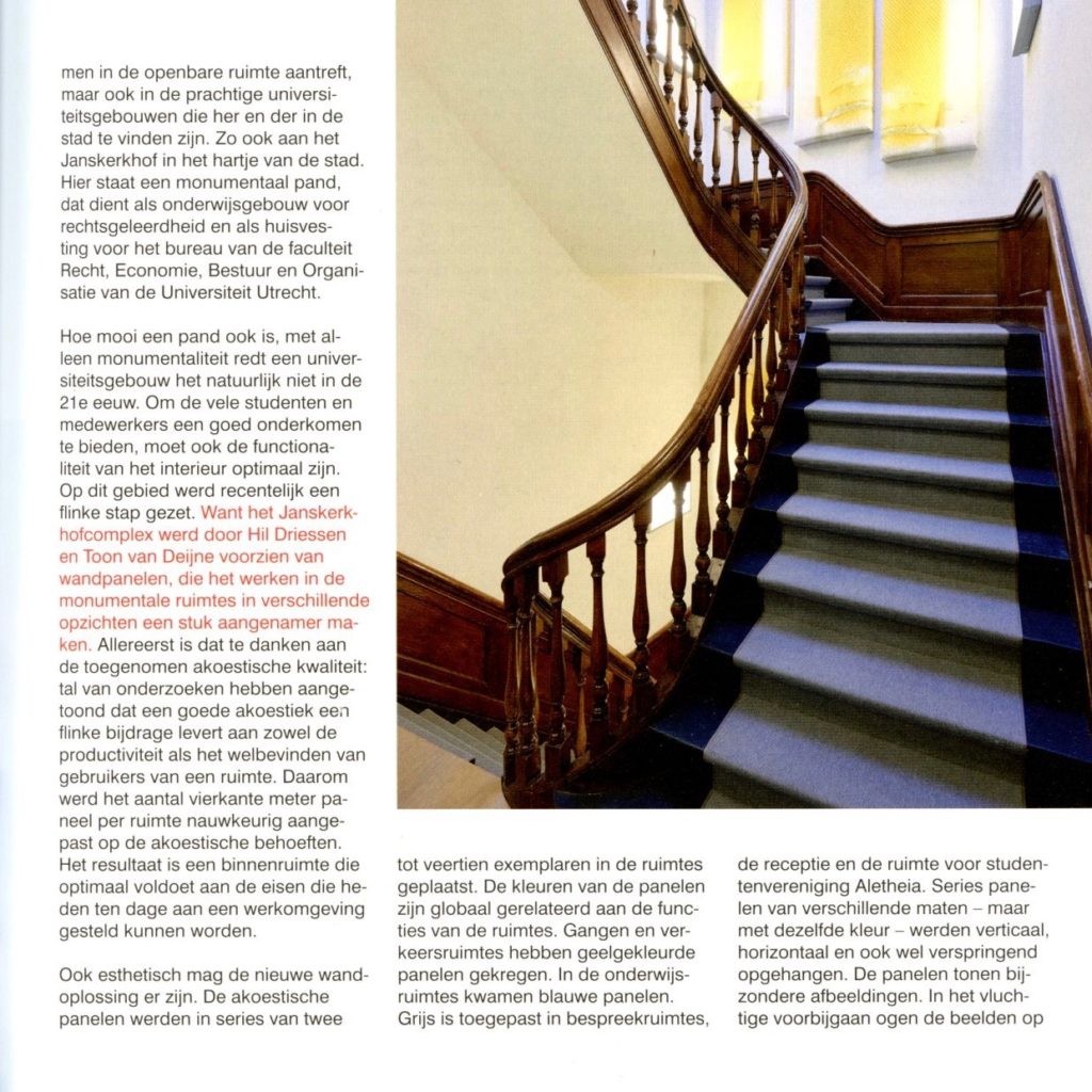 monumentale akoestiek Inside information