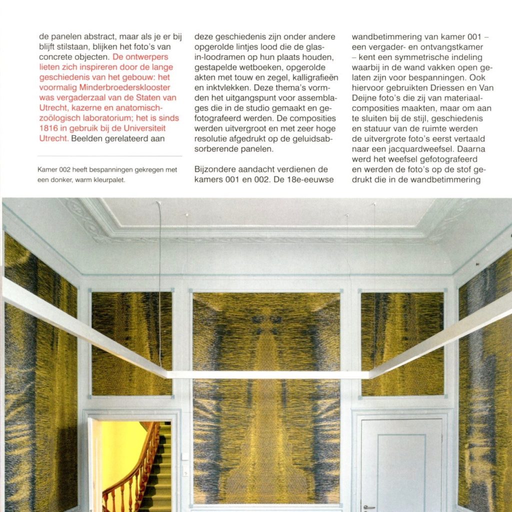 monumentale akoestiek Inside information
