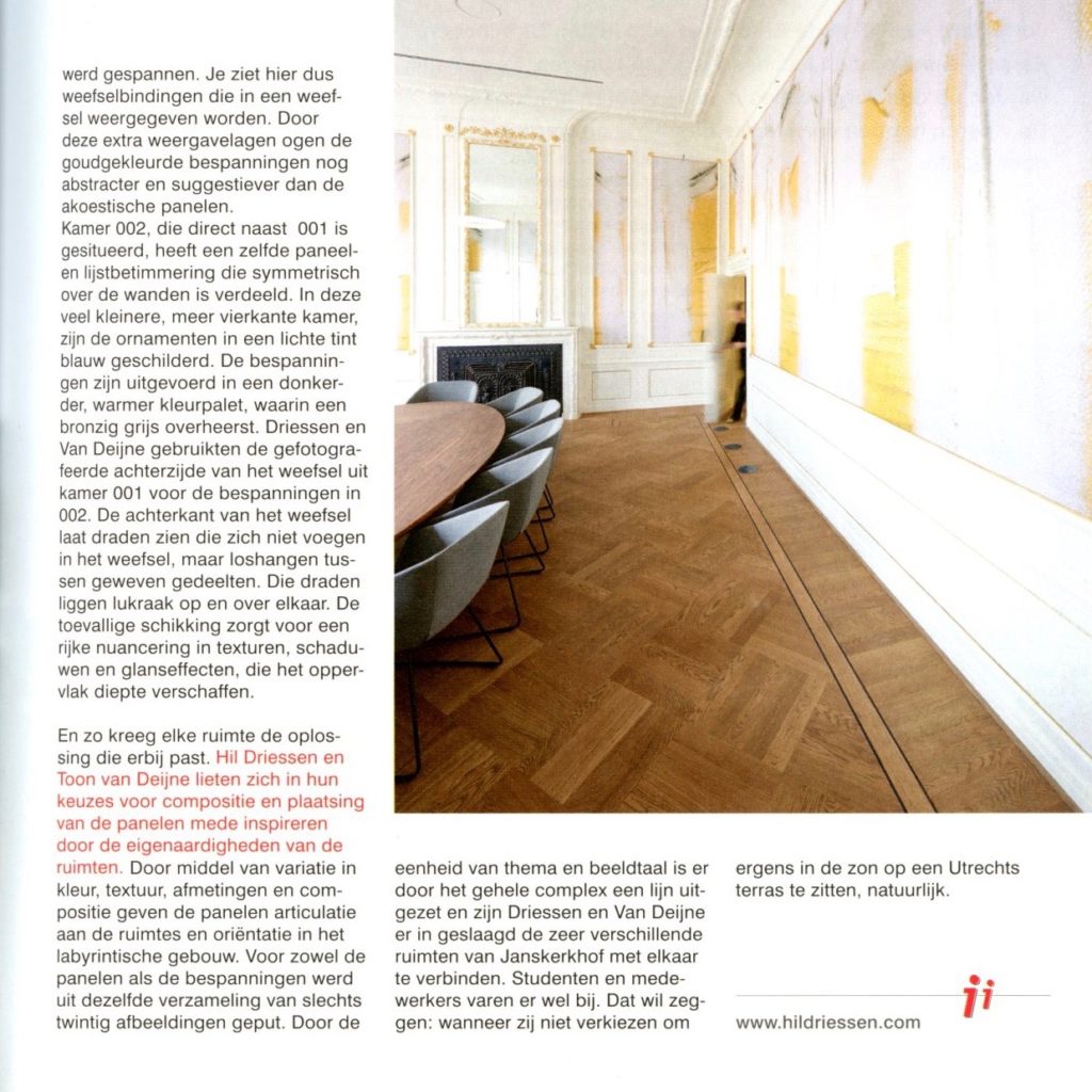 monumentale akoestiek Inside Information