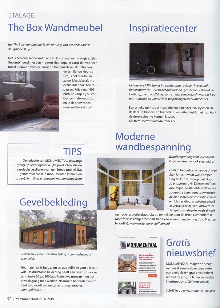 publicatie monumentaal interieur project Universiteit Utrecht digitale print textiel driessenenvandeijne.design